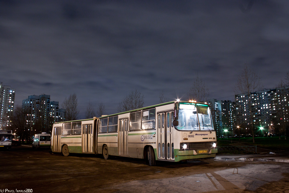 Москва, Ikarus 280.33M № 06502