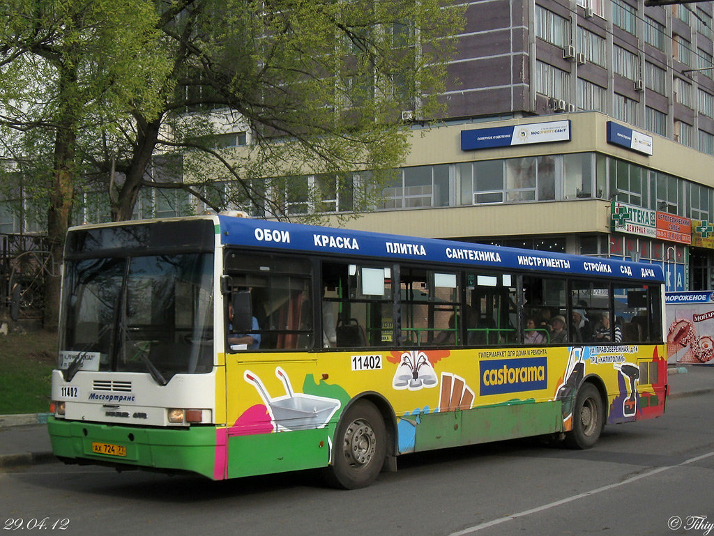 Moscow, Ikarus 415.33 №: 11402