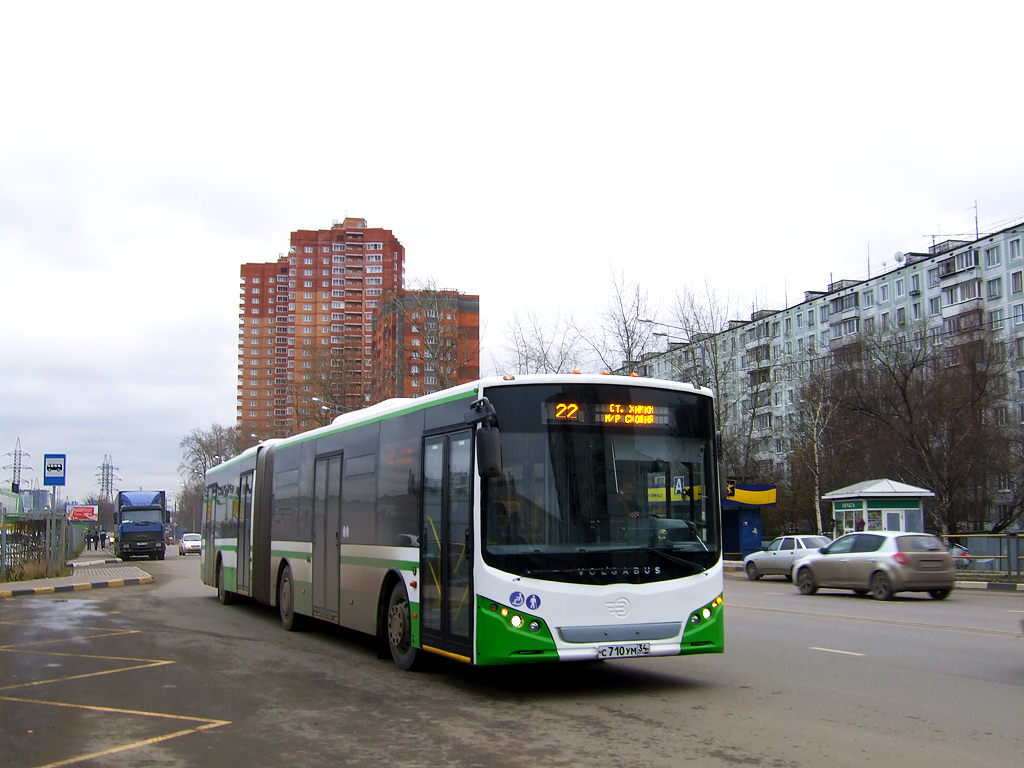 Khimki, Volgabus-6271.00 # 3000