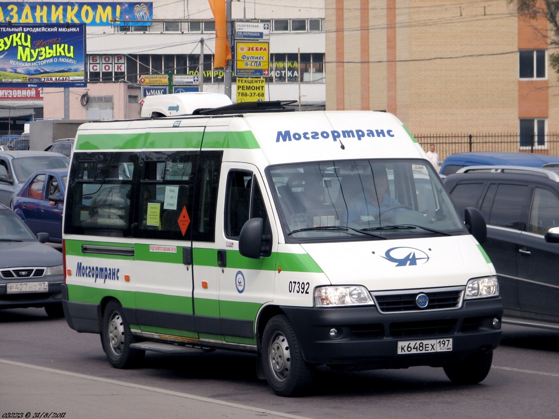 Moscow, FIAT Ducato 244 [RUS] # 07392