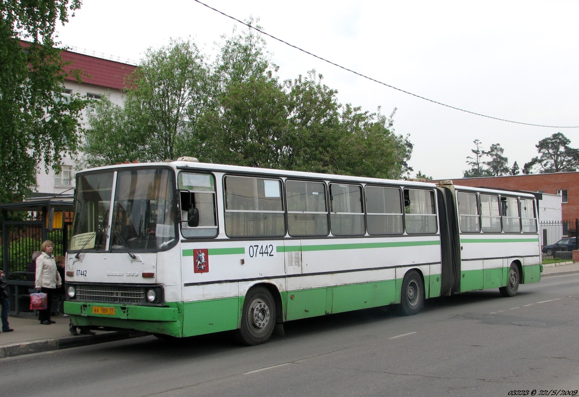 Moscow, Ikarus 280.33M # 07442
