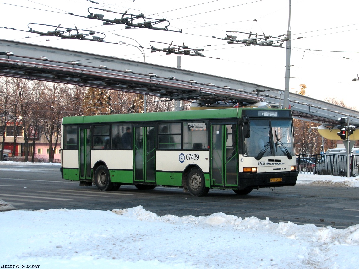 Moscow, Ikarus 415.33 # 07439