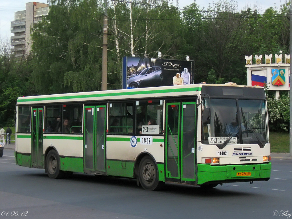 Moscow, Ikarus 415.33 № 11402