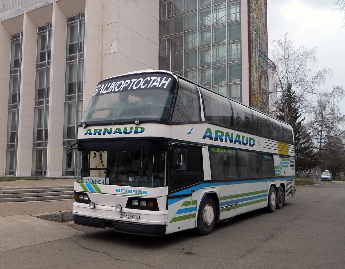 Стерлитамак, Neoplan N122/3 Skyliner № М 433 АК 102