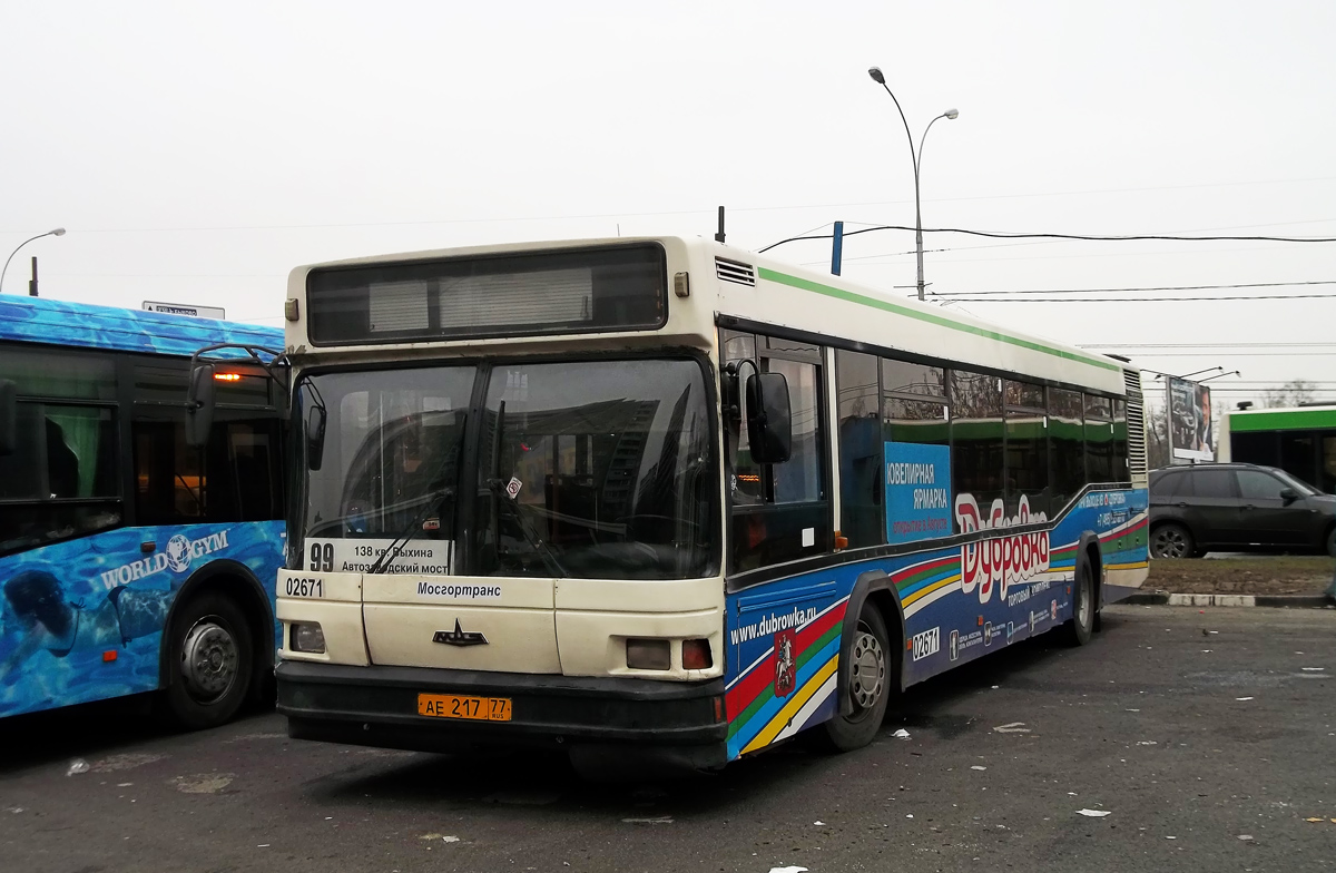 Moscow, MAZ-103.060 # 02671