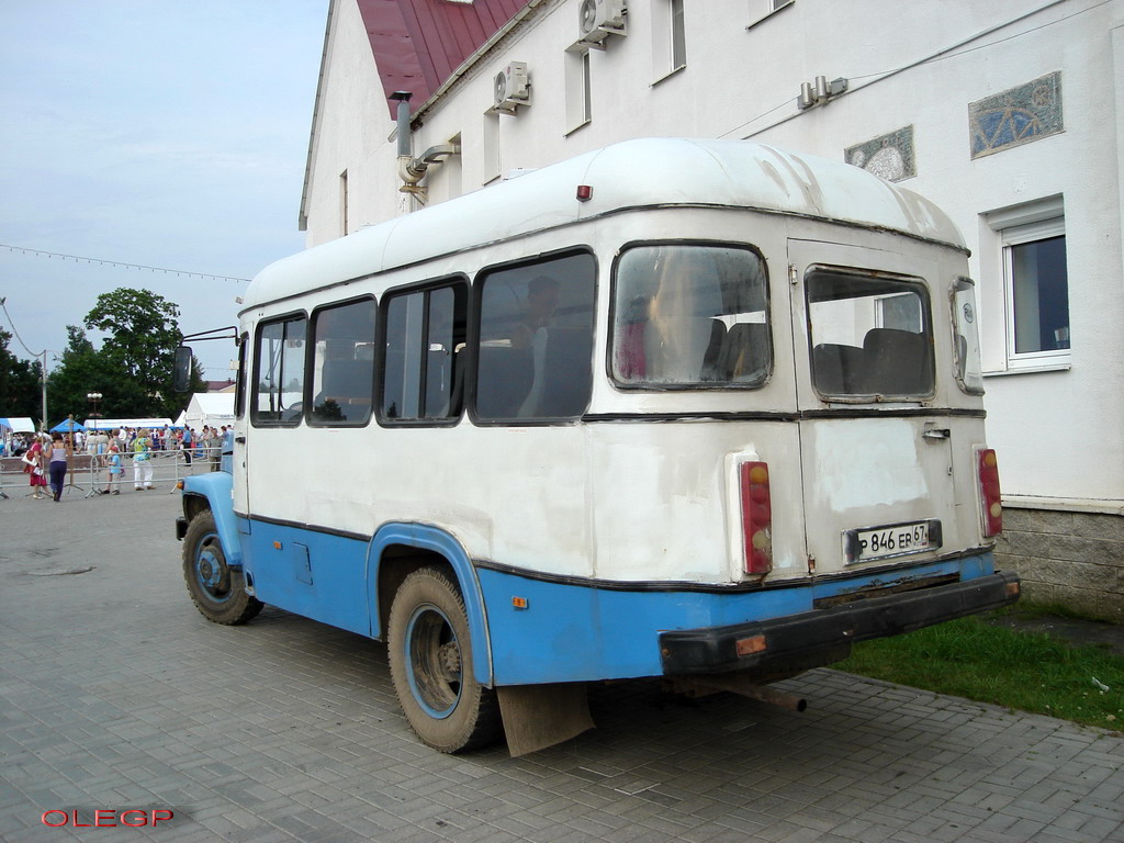 Smolensk, SARZ-3976 nr. Р 846 ЕВ 67