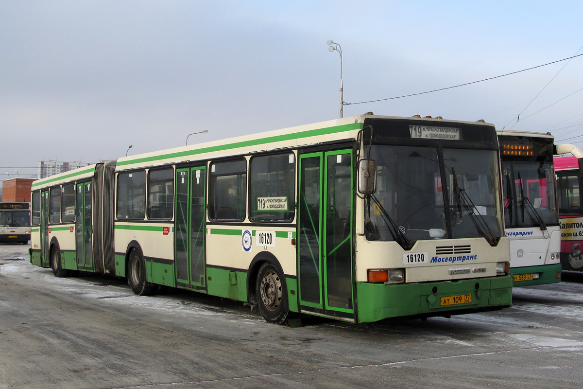Moscow, Ikarus 435.17 # 16120