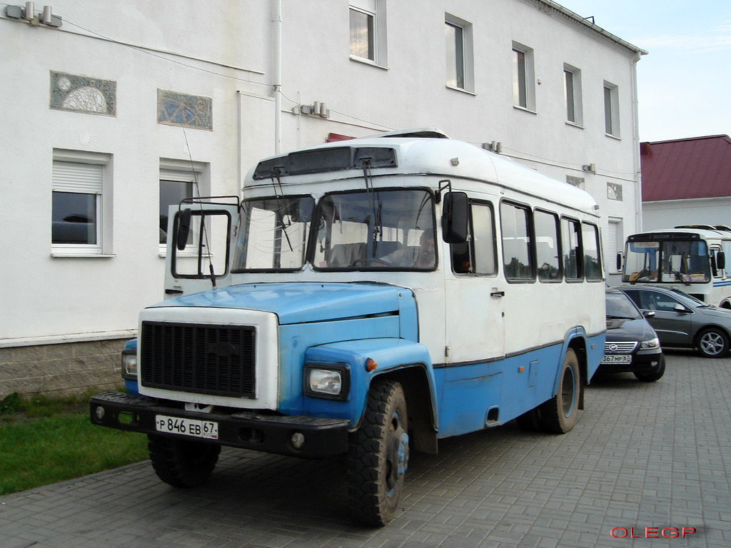 Smolensk, SARZ-3976 nr. Р 846 ЕВ 67