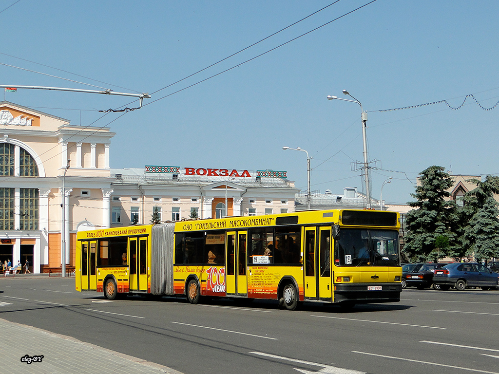 Gomel, MAZ-105.060 # ЕС 9350