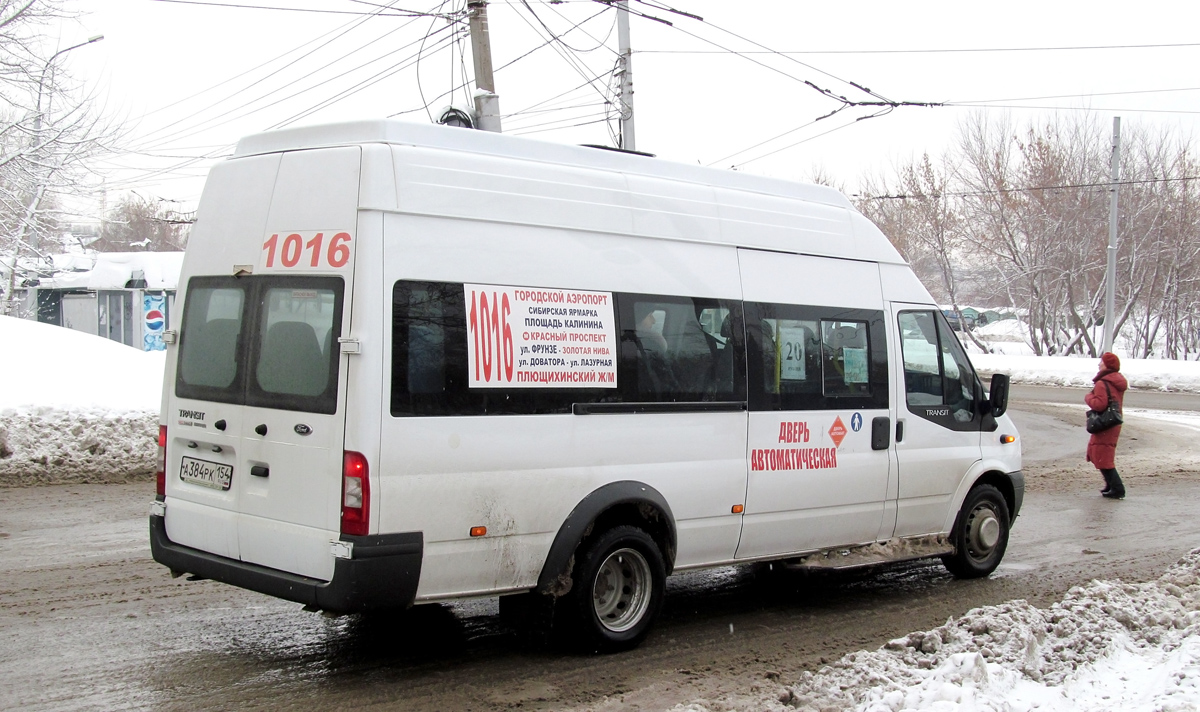 Novosibirsk, Nizhegorodets-222709 (Ford Transit) # А 384 РК 154