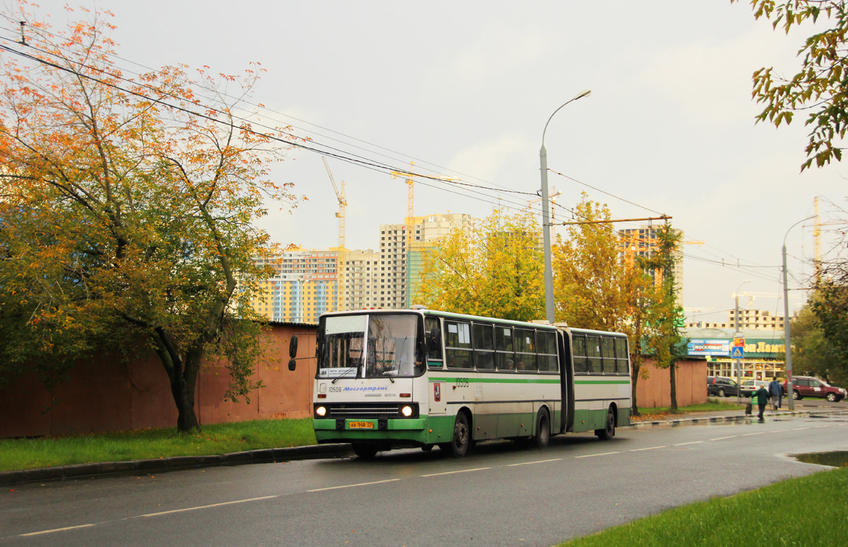 Moscow, Ikarus 280.33M # 10506