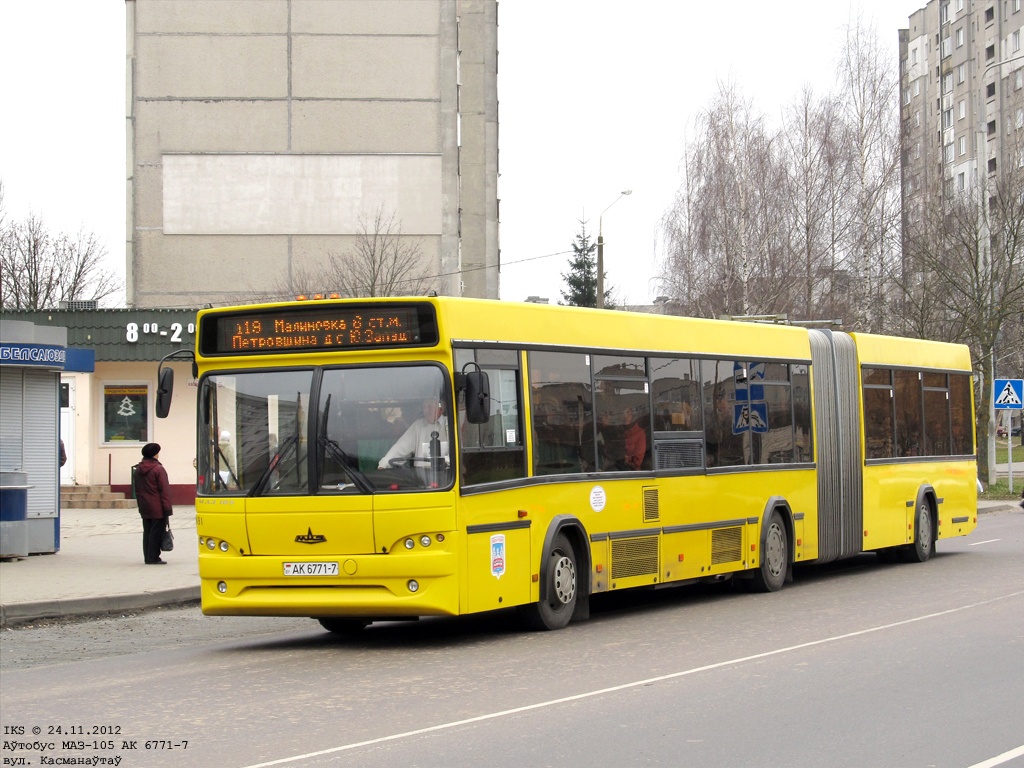 Minsk, МАЗ-105.465 # 024491