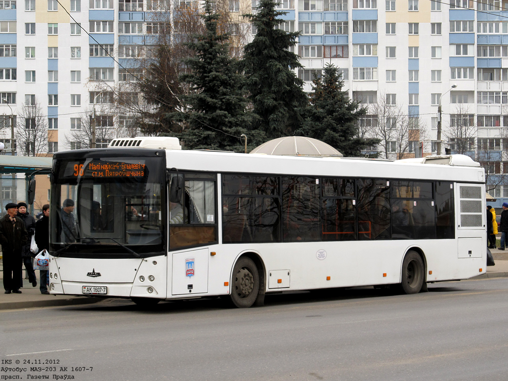 Minsk, MAZ-203.076 # 031800