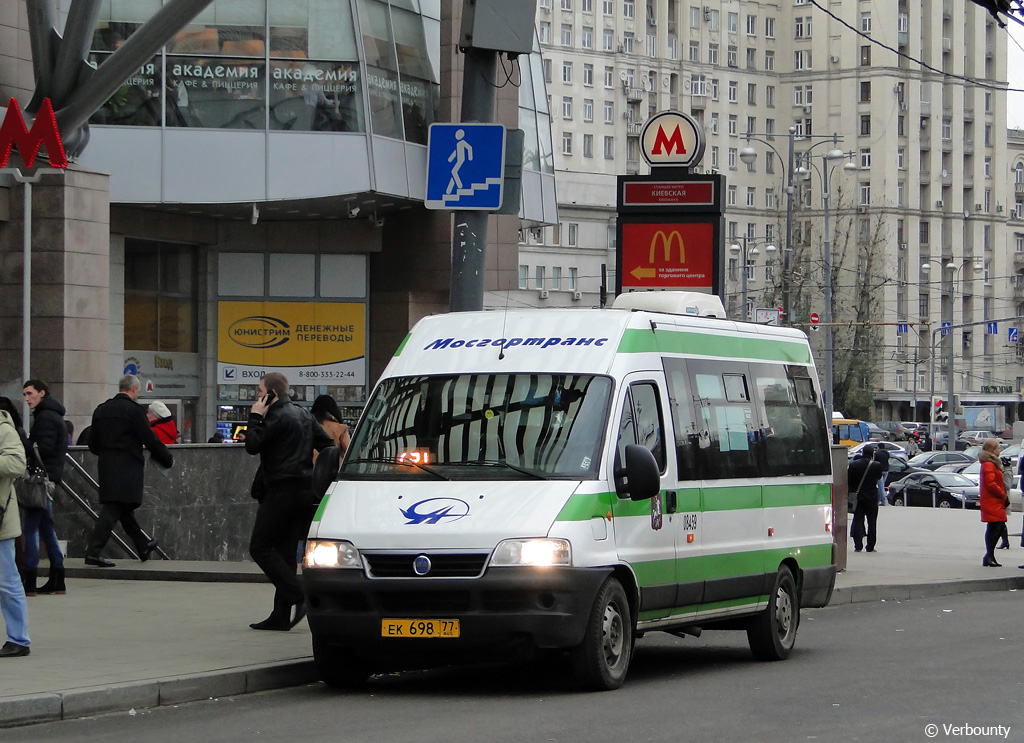 Moscow, FIAT Ducato 244 [RUS] # 08459