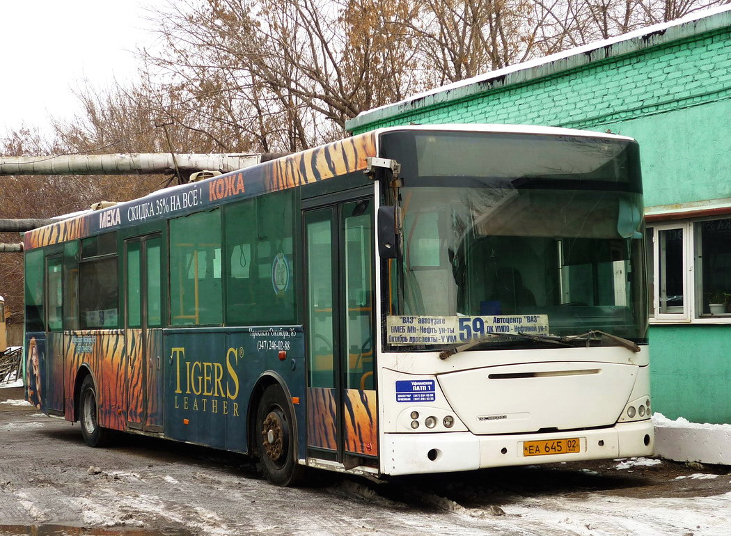 Ufa, VDL-NefAZ-52997 Transit № 1096