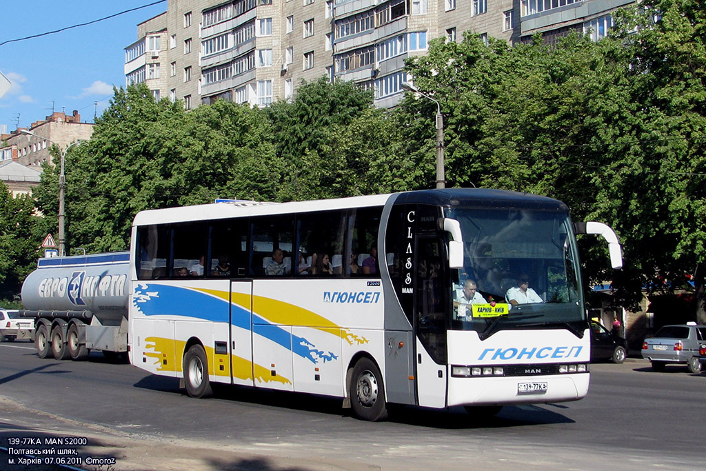 Kyiv, MAN A13 S2000 # 139-77 КА
