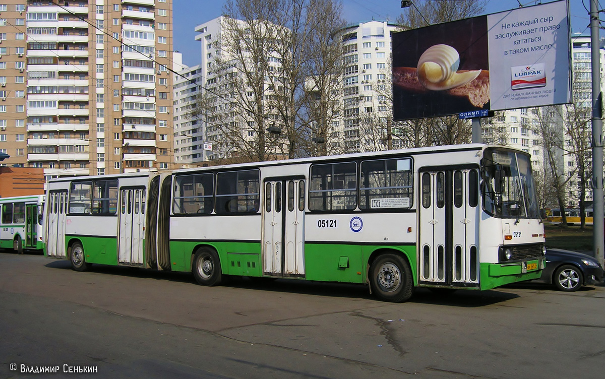 Moscow, Ikarus 280.33M nr. 05121