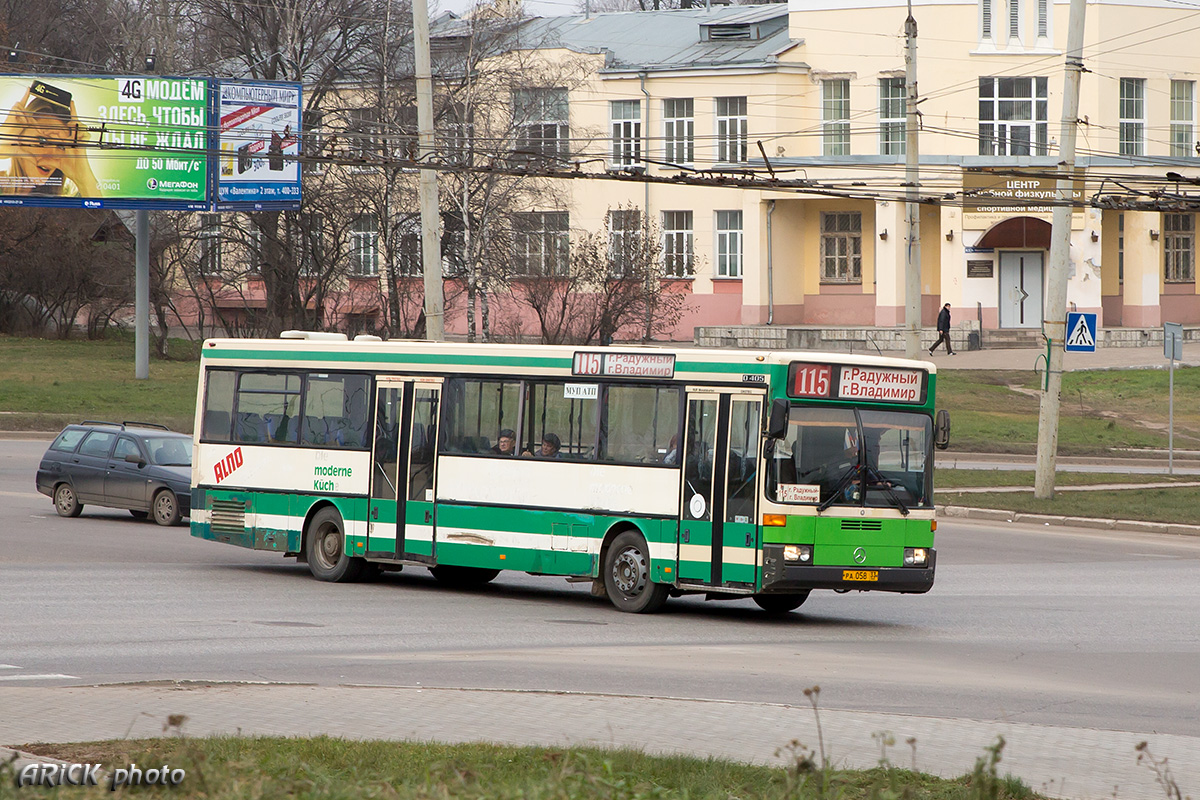 Raduzhniy (Vladimir region), Mercedes-Benz O405 # РА 058 33