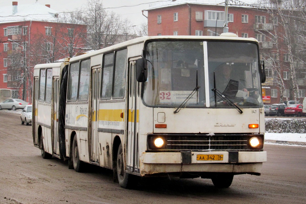 Yaroslavl, Ikarus 280.02 nr. 147