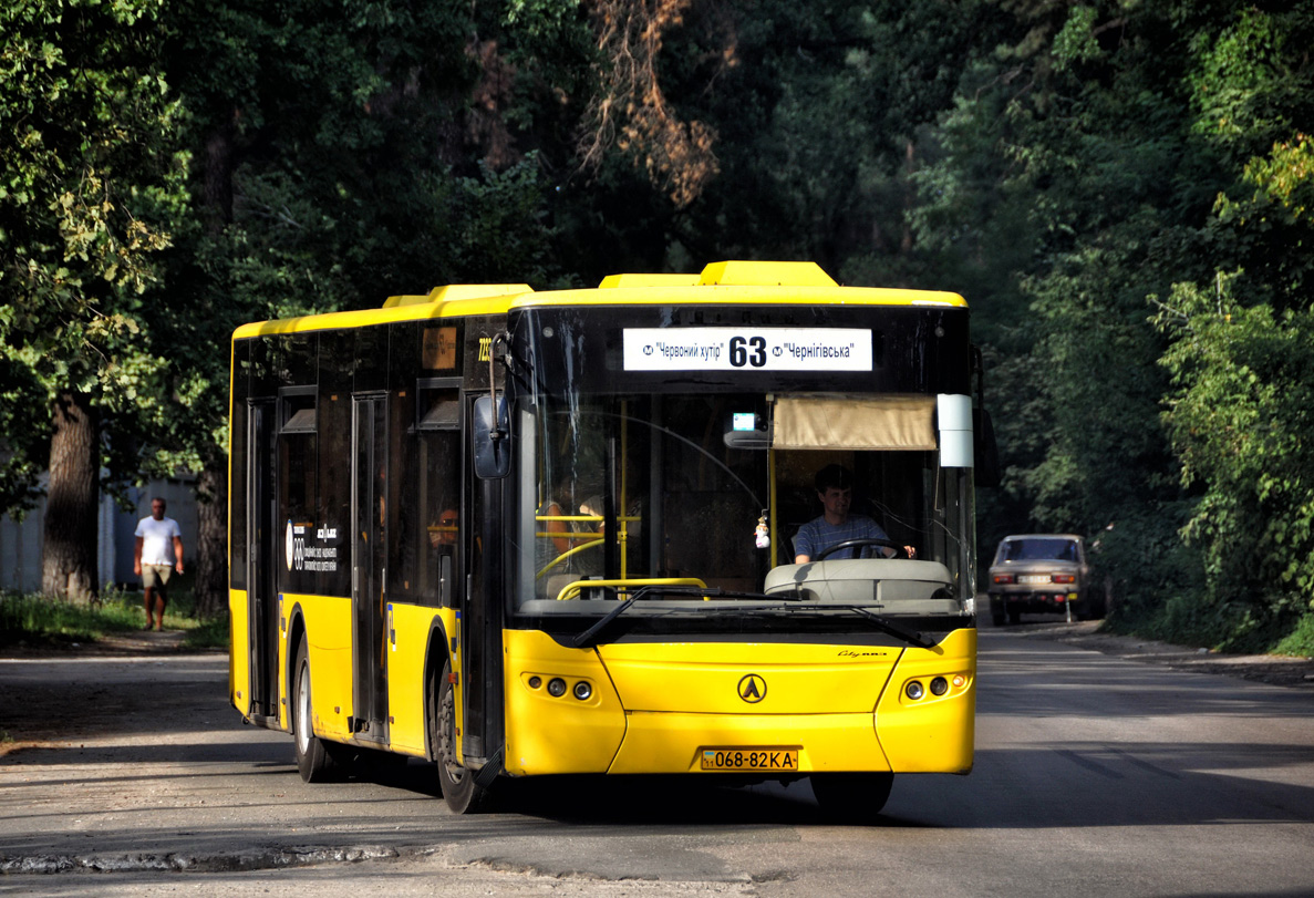 Kyiv, LAZ A183 CityLAZ 12LF # 7233