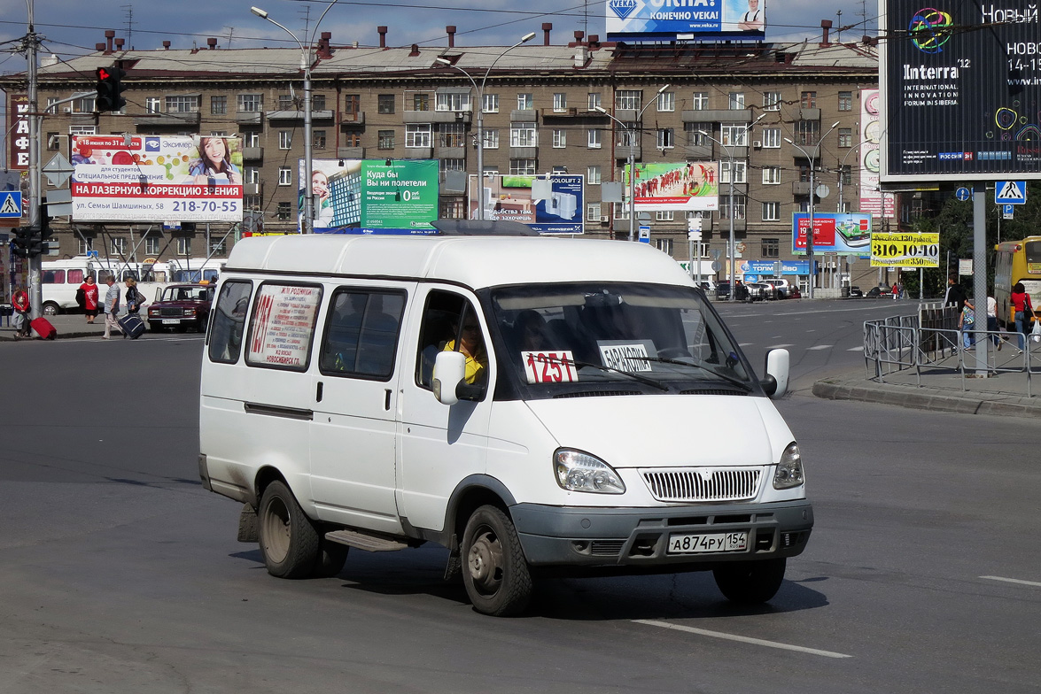 Novosibirsk, GAZ-322132 nr. А 874 РУ 154