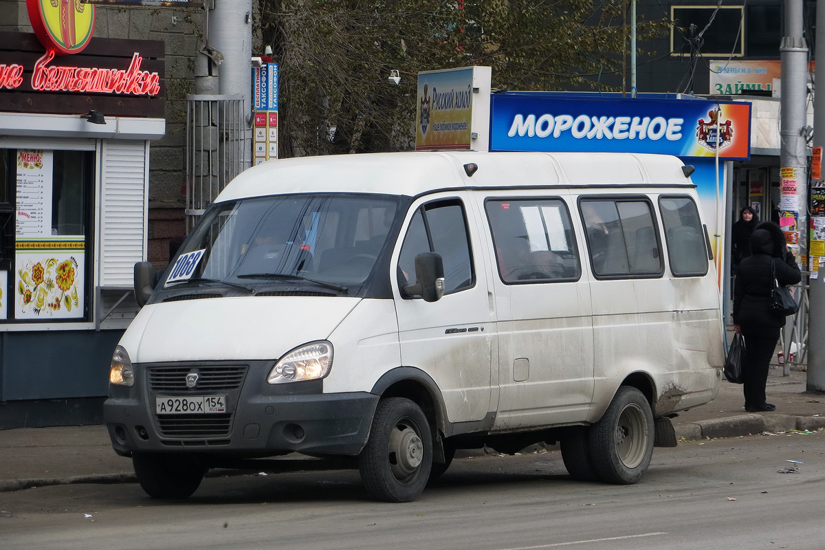 Novosibirsk, GAZ-322132 nr. А 928 ОХ 154