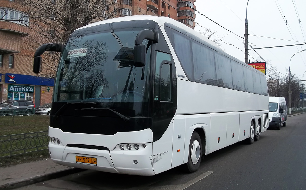 Moscow region, other buses, Neoplan N2216/3SHDL Tourliner SHDL # ЕК 917 50