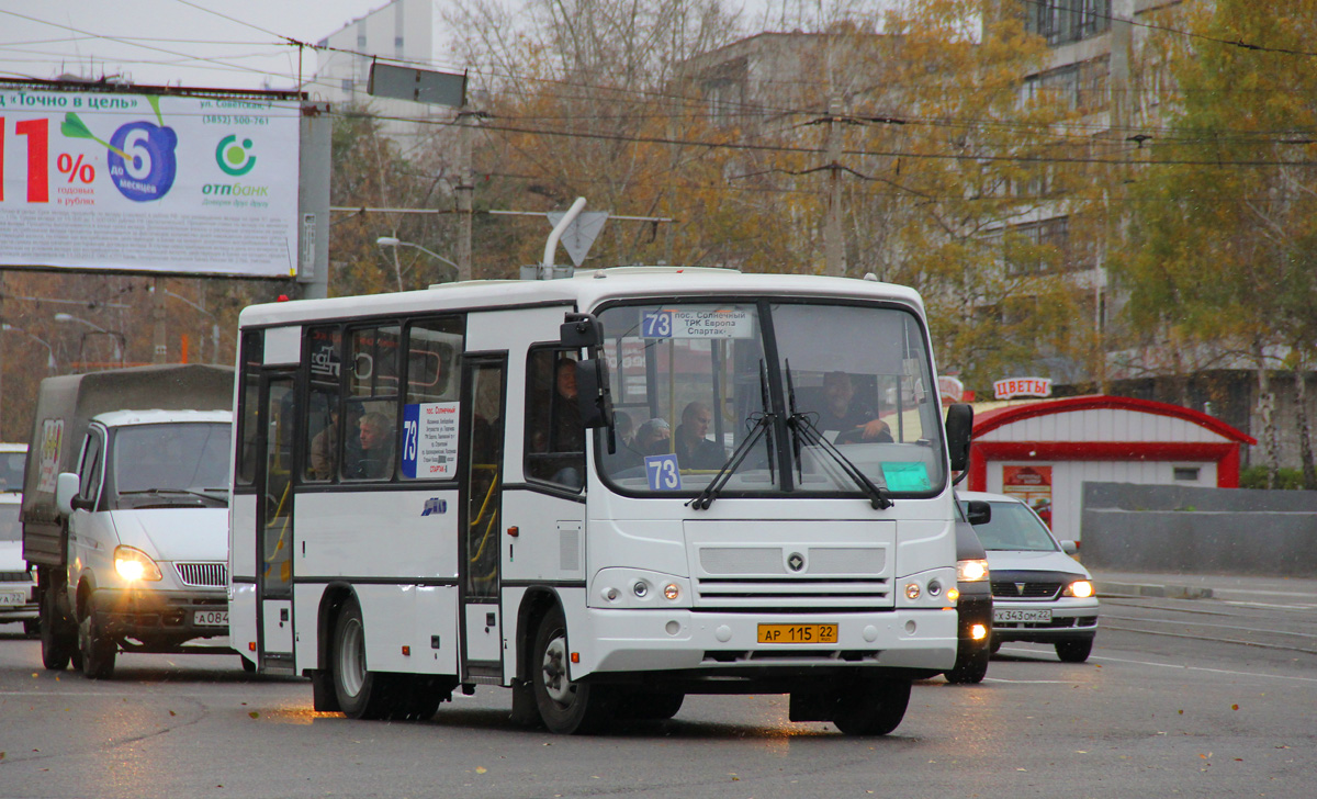 Барнаул, ПАЗ-320402-05 (32042E, 2R) № АР 115 22