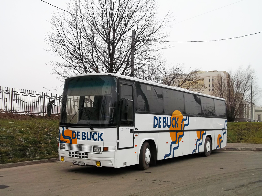 Moscow region, other buses, Jonckheere Jubilee P50 # У 459 ЕО 150