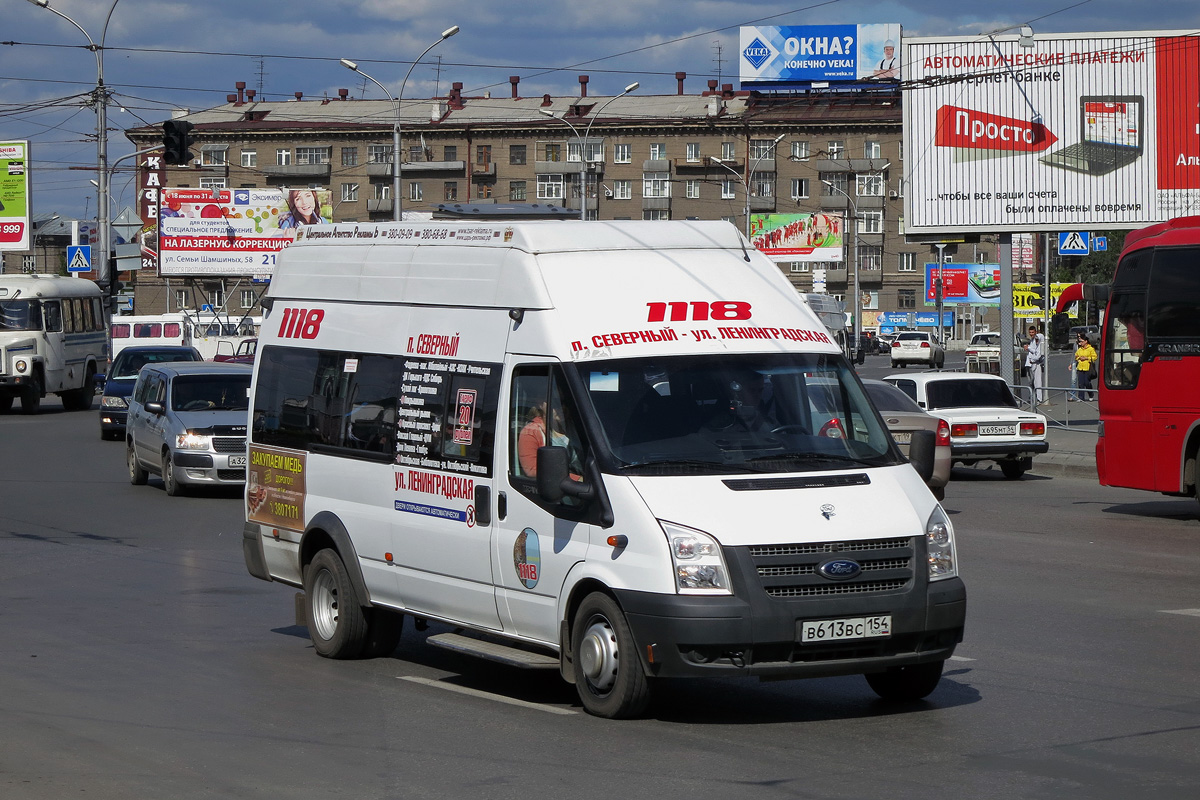 Novosibirsk, Nizhegorodets-222709 (Ford Transit) # В 613 ВС 154