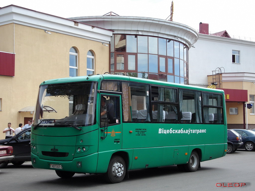 Віцебск, МАЗ-256.170 № АВ 5345-2