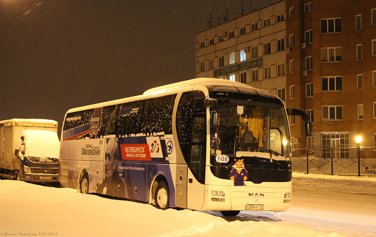Chelyabinsk, MAN R07 Lion's Coach # 608