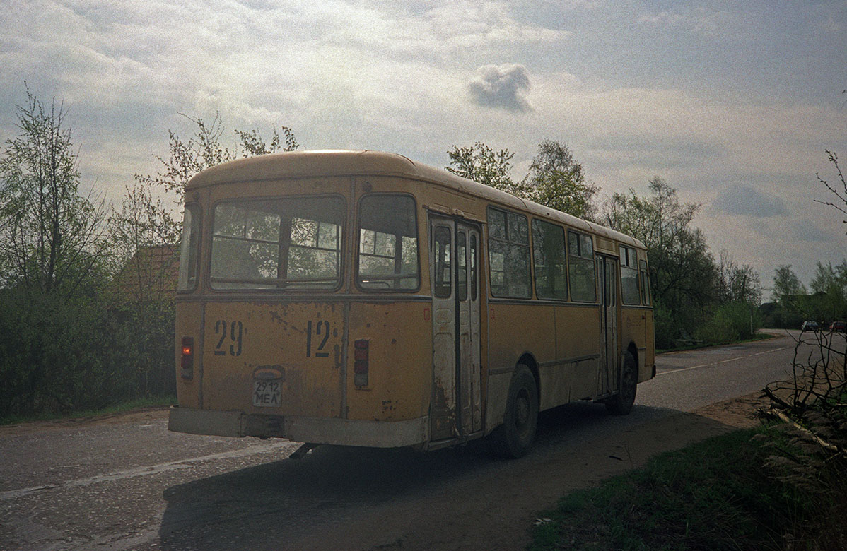 Одинцово, ЛиАЗ-677М № 2912 МЕЛ; Одинцово — Старые фотографии