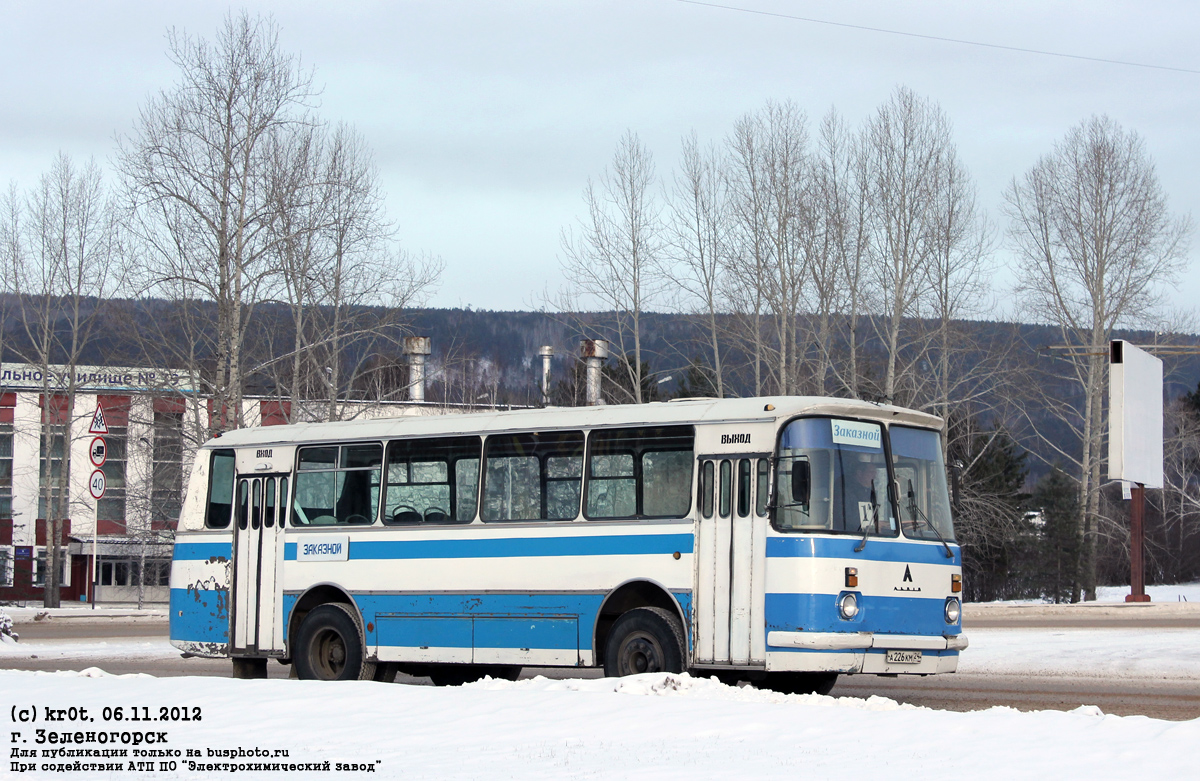 Zelenogorsk, LAZ-695Н Nr. А 226 КМ 24