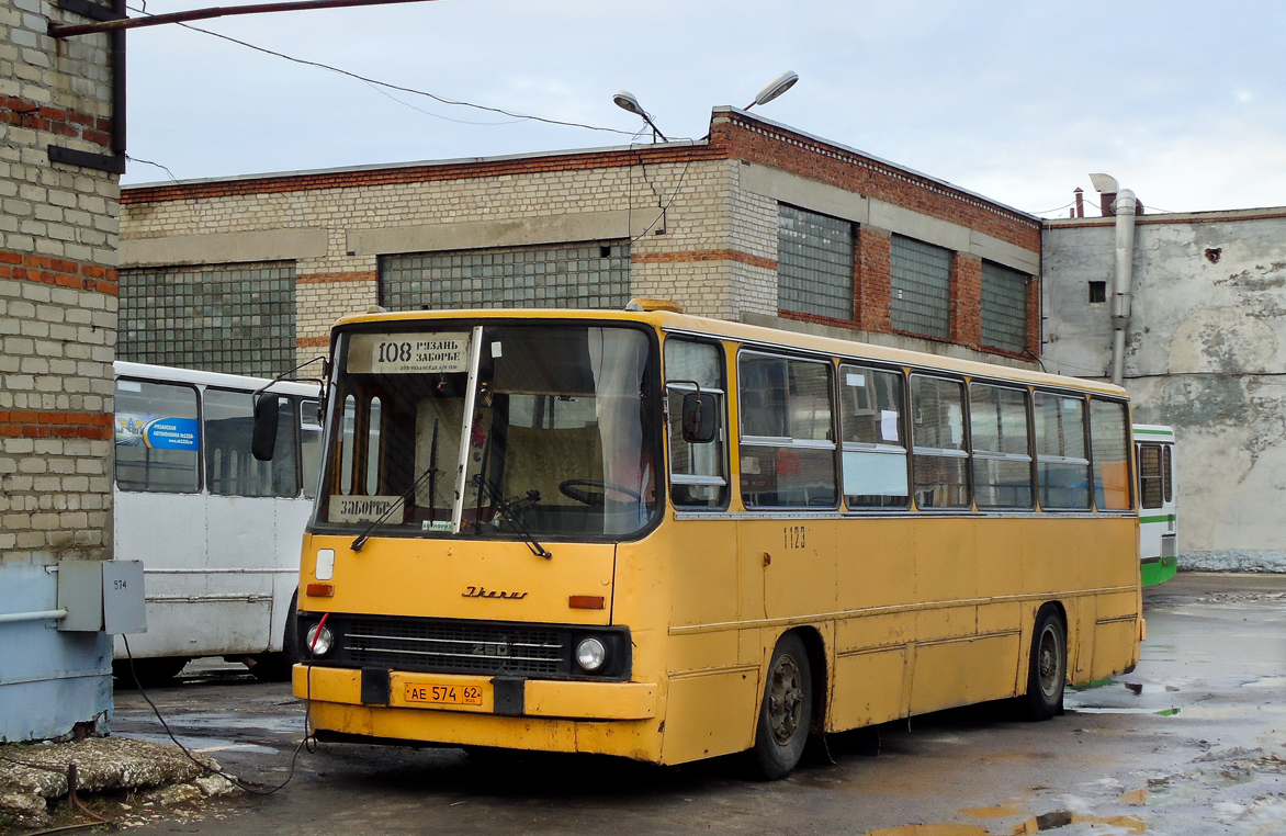 Ryazan, Ikarus 260.37 # 1123