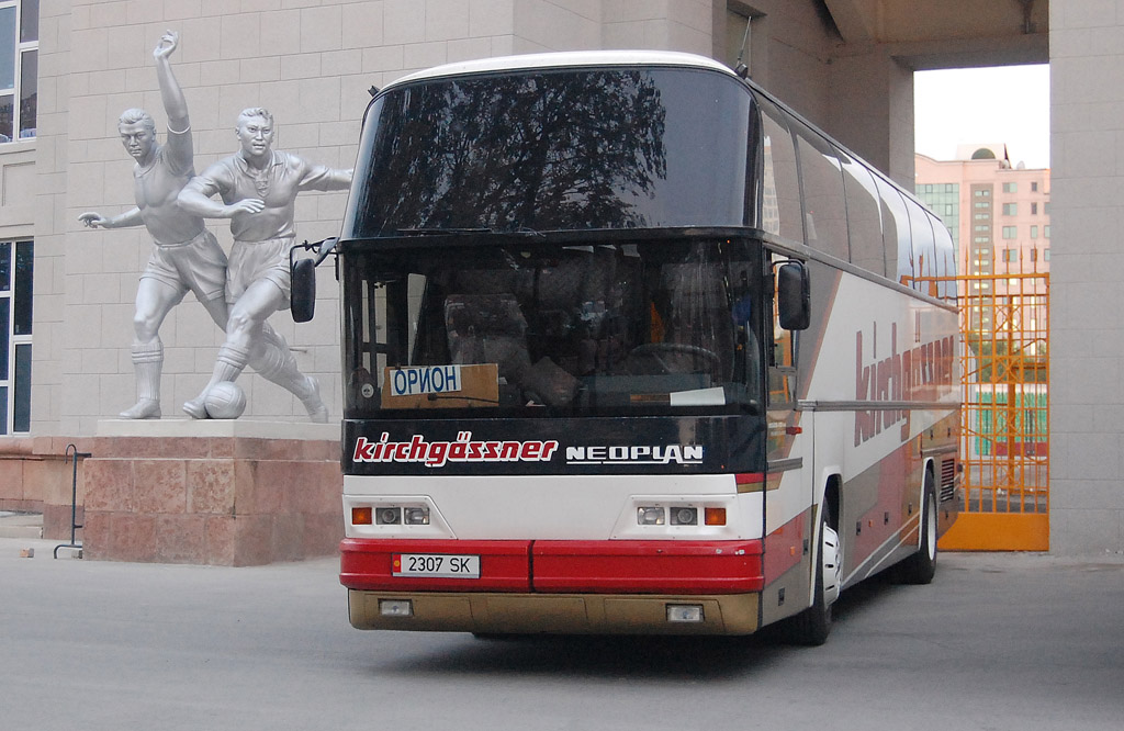 Kyrgyzstan, other, Neoplan N116H Cityliner # 2307 SK