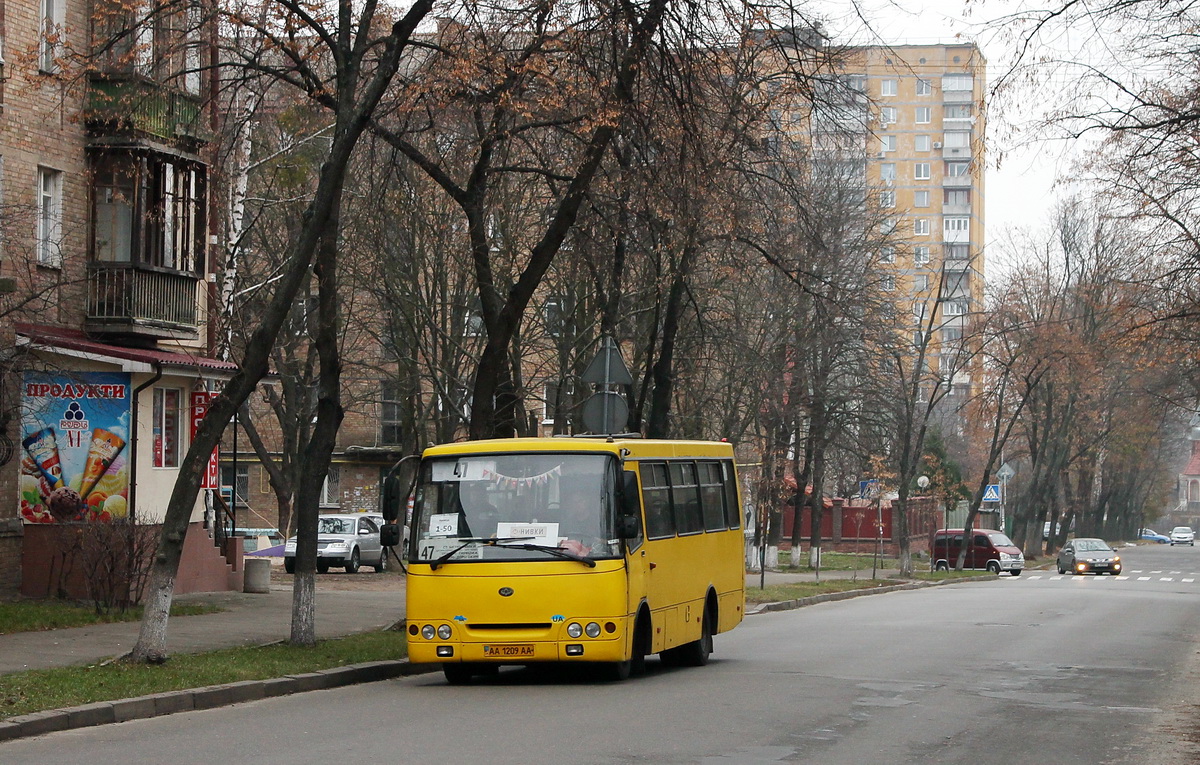 Kiev, Bogdan A09202 (LuAZ) # 3569