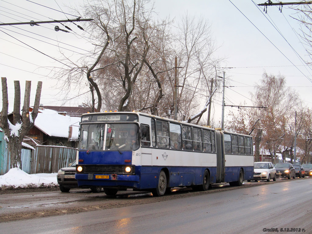 Екатеринбург, Ikarus 283.10 № 1111