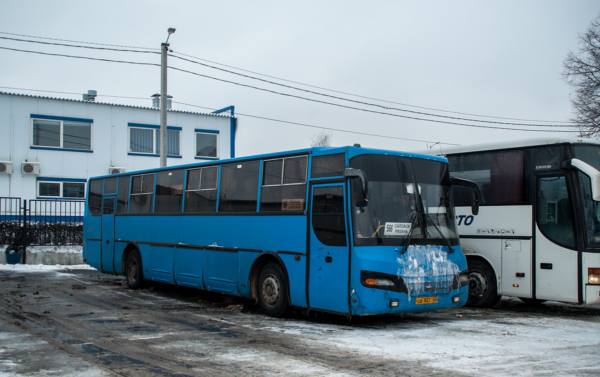 Сапожок, MARZ-5277-01 nr. СВ 937 62