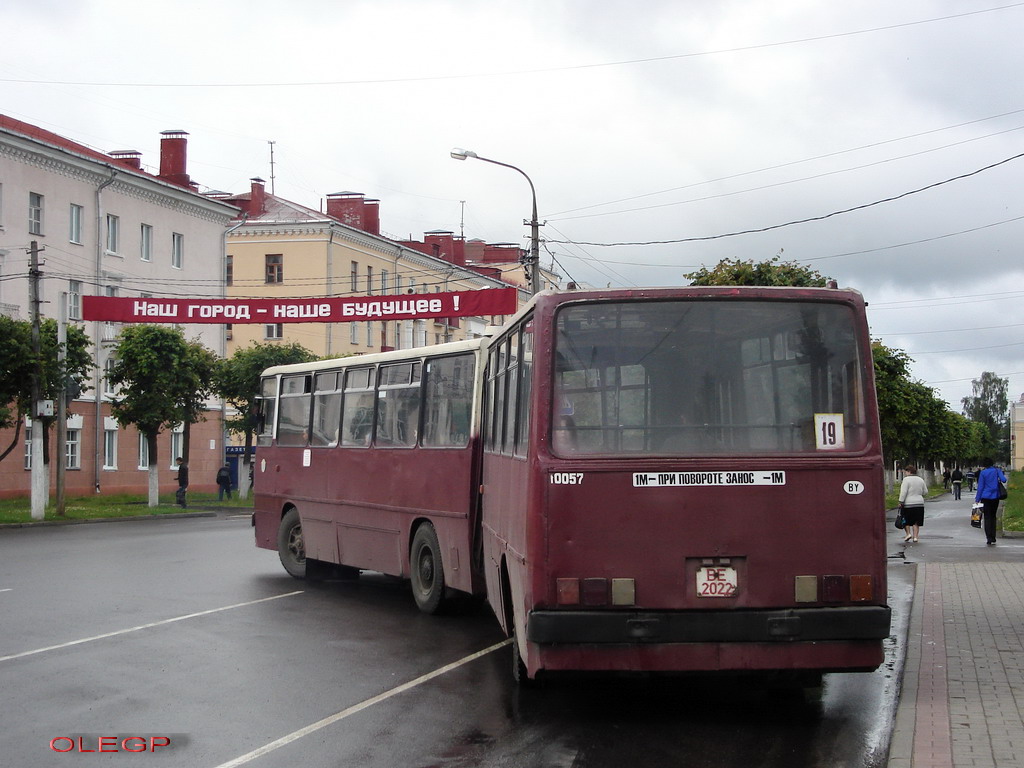 Orsha, Ikarus 280.08 nr. 10057