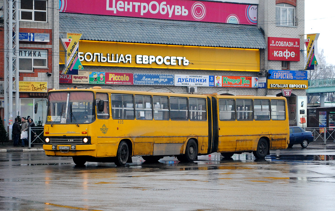 Bryansk, Ikarus 280.33 # 435