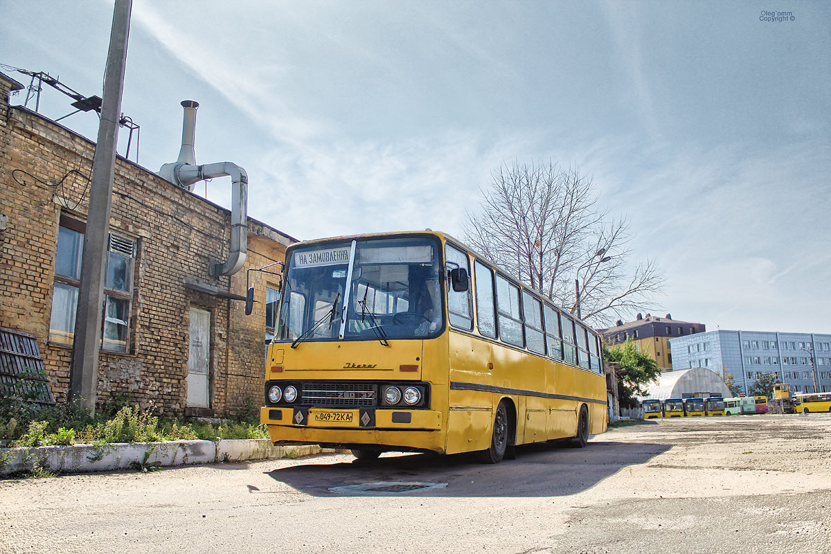 Kyiv, Ikarus 263.00 # 1220