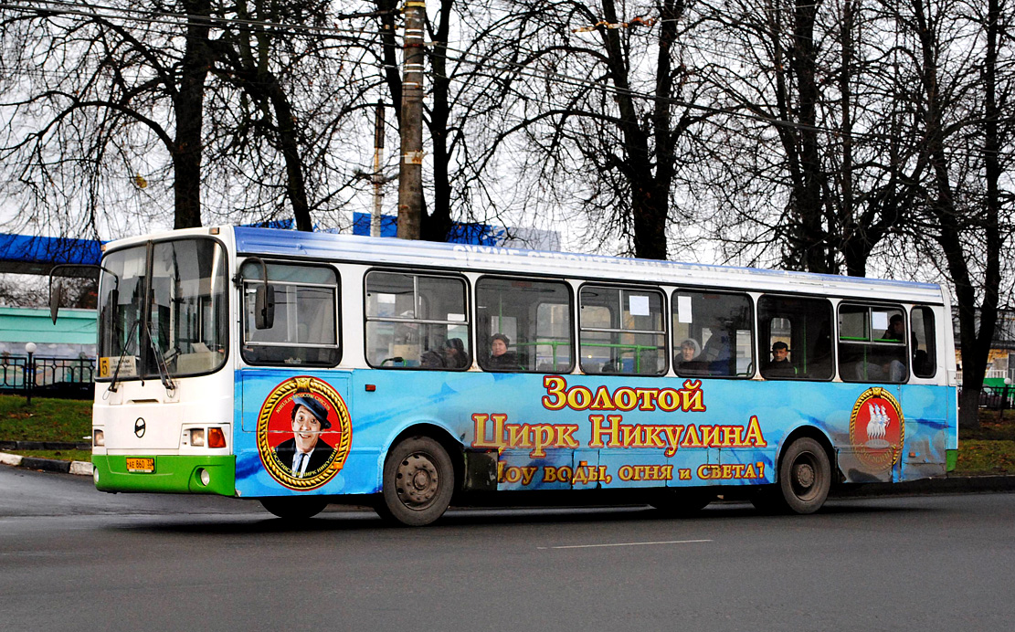 Bryansk, LiAZ-5256.45 č. 363