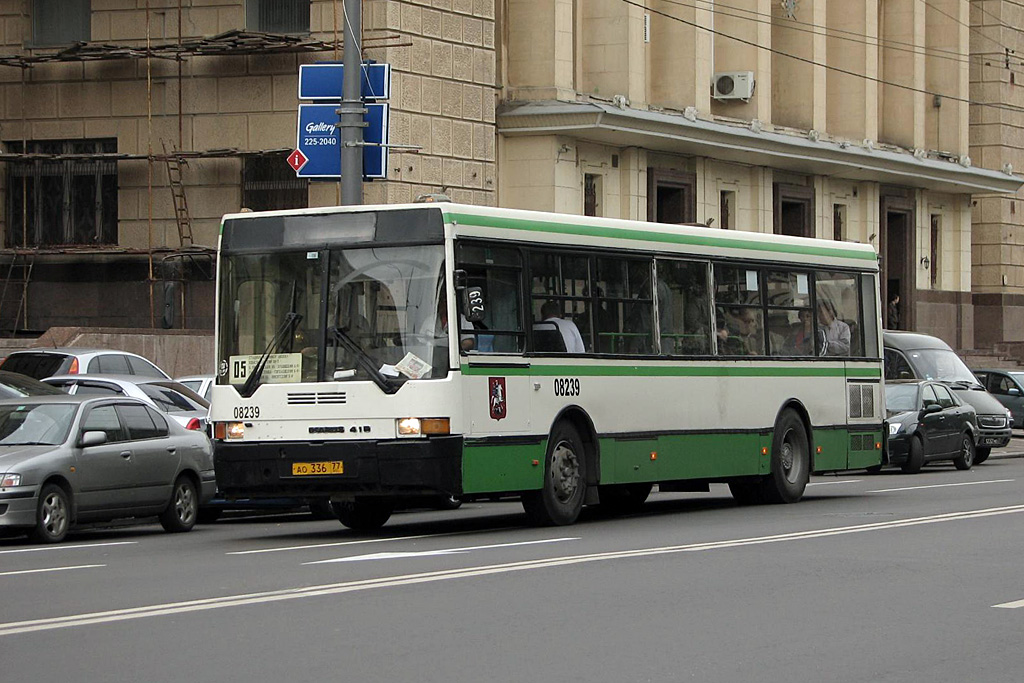 Moscow, Ikarus 415.33 # 08239