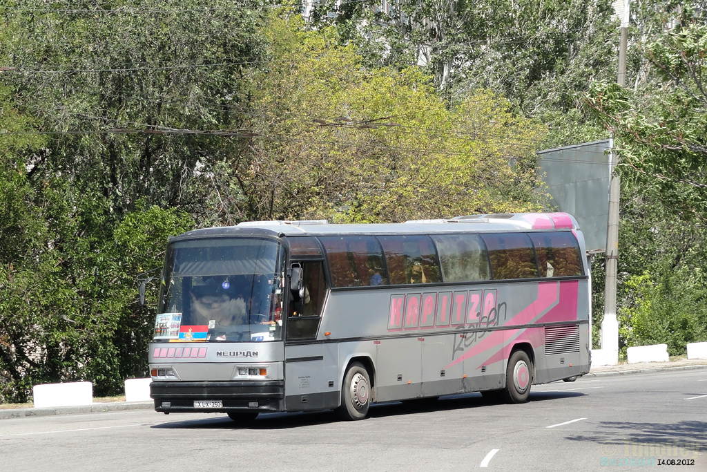 Georgia, others, Neoplan N216H Jetliner # XLX-250