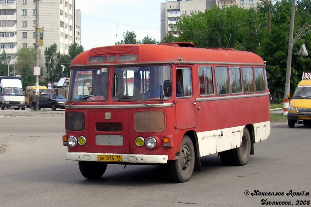 Ulyanovsk, PAZ-672М # АЕ 016 73