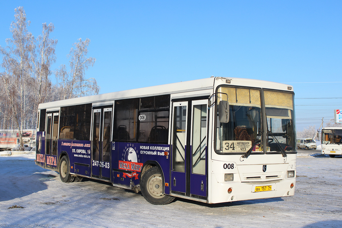 Chelyabinsk, NefAZ-5299-20-22 (5299CA) # 344