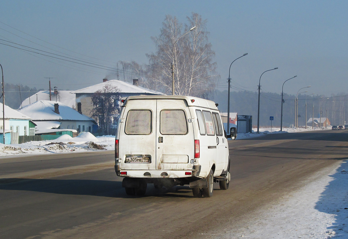 Новосибирск, ГАЗ-322132 № А 305 МЕ 154