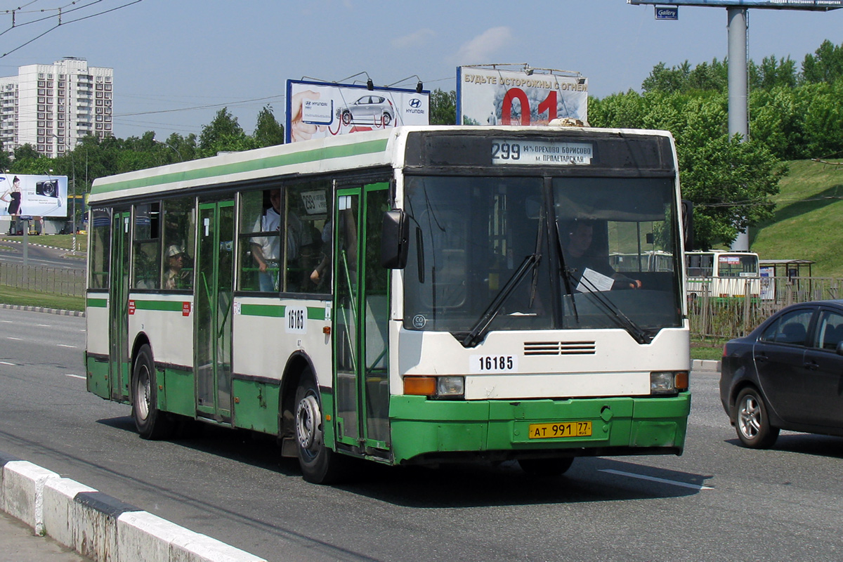Moscow, Ikarus 415.33 № 16185