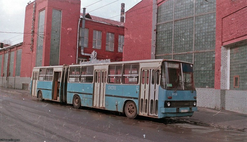 Moscow, Ikarus 280.33 # 04318